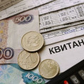 С 1 декабря 2022 года повысятся тарифы на коммунальные услуги